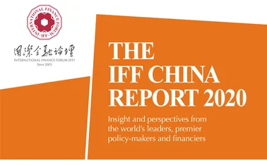 IFF China 2020