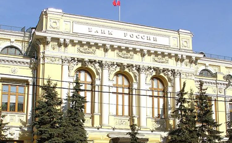 Central Bank of Russia