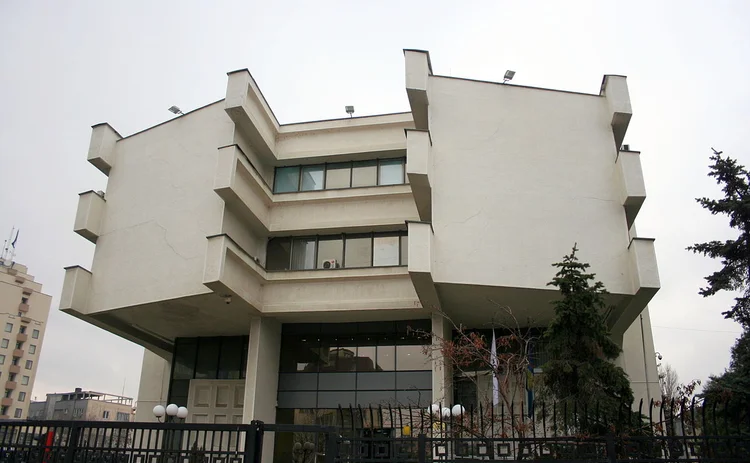 Central Bank of Kosovo