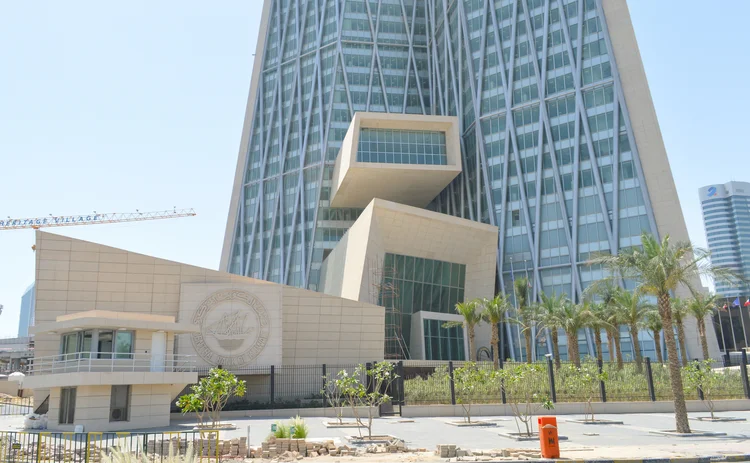 Central Bank of Kuwait