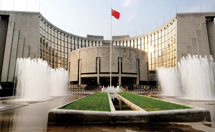 People’s Bank of China