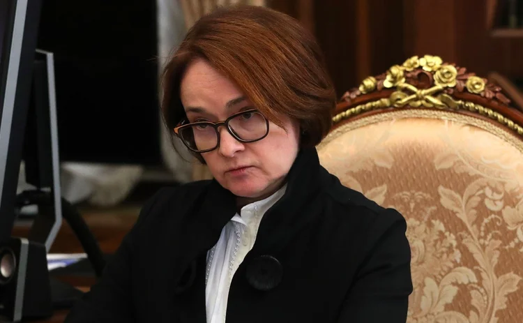 Elvira Nabiullina