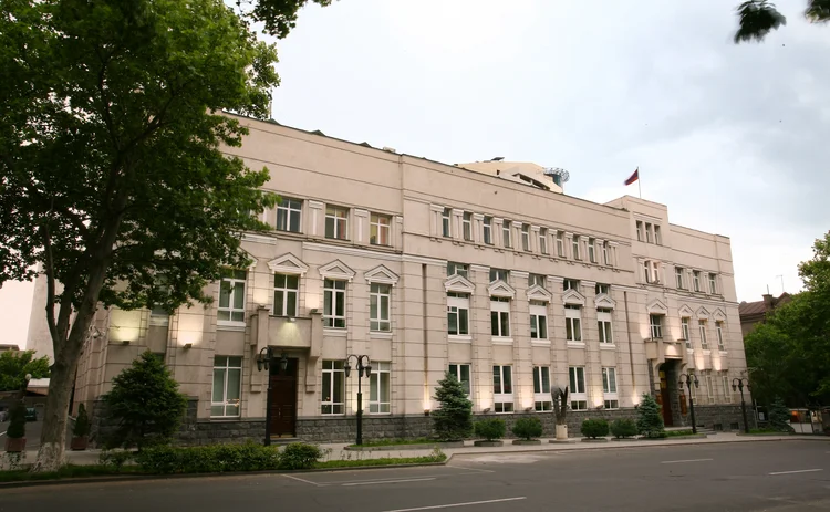 Central Bank of Armenia