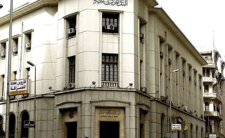 Central Bank of Egypt 