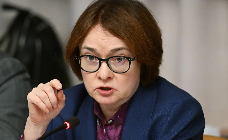 Elvira Nabiullina