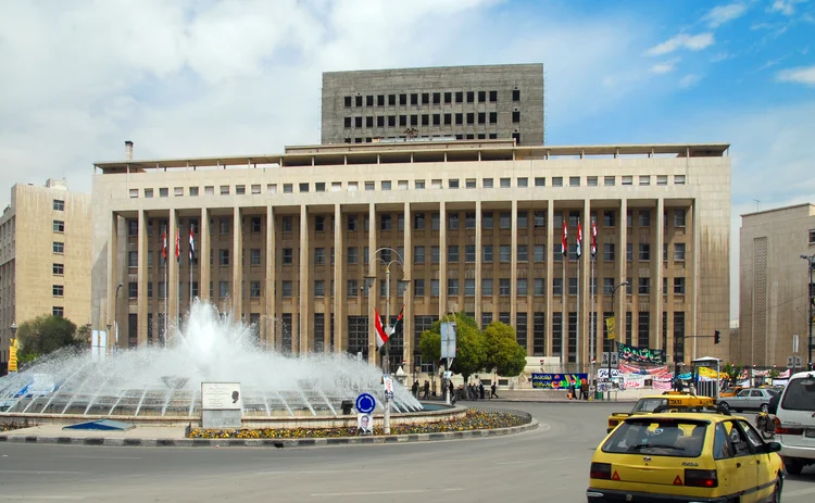 Central Bank of Syria