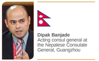 IFF China 21 Dipak Banjade