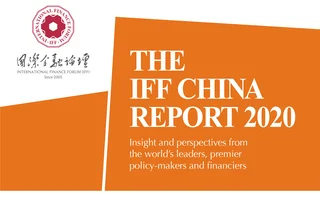 IFF China 2020