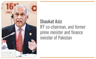 3-03 IFF China 2020 Shaukat Aziz