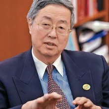 Zhou Xiaochuan