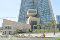 Central Bank of Kuwait