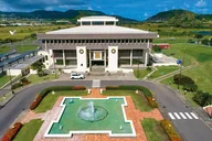 Eastern Caribbean Central Bank