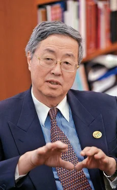 Zhou Xiaochuan